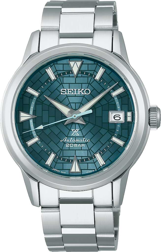     Seiko Prospex SPB259J1