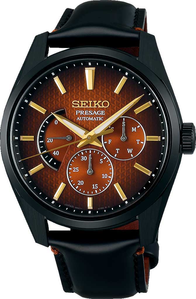 Японские механические наручные часы Seiko SPB329