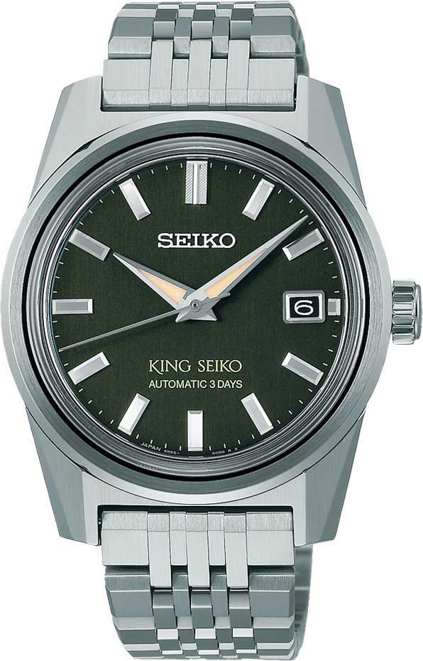 Seiko SPB391
