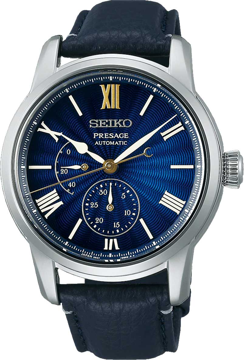 Японские механические наручные часы Seiko SPB399