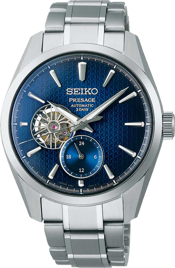     Seiko Presage SPB417J1