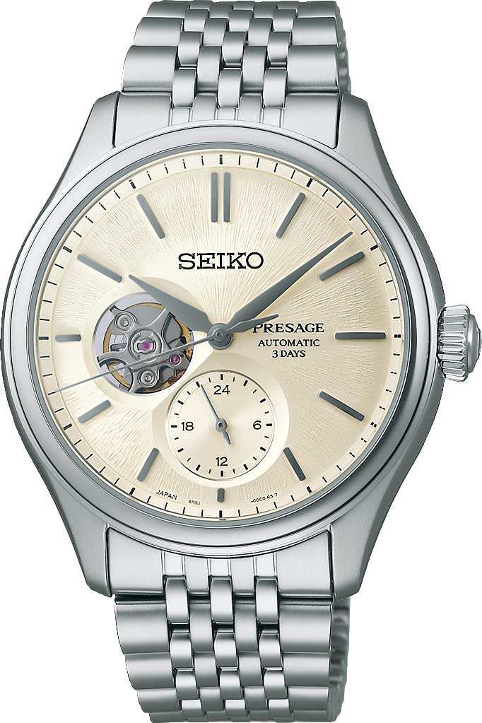 Японские механические наручные часы Seiko Presage SPB469