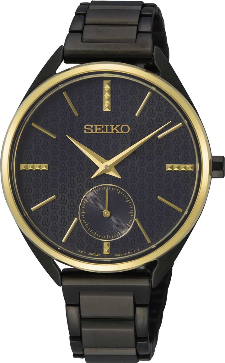    Seiko SRKZ49