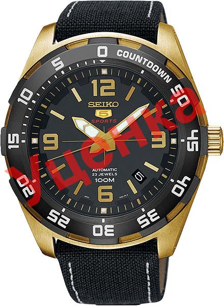 Японские механические наручные часы Seiko SRPB86K1-ucenka
