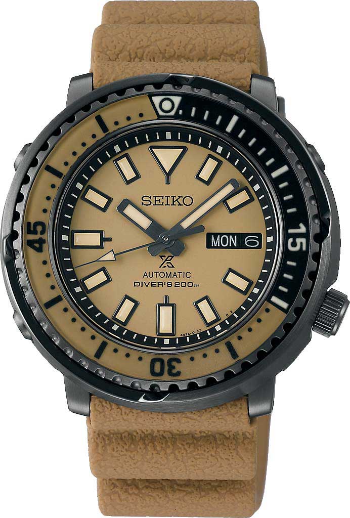 Японские механические наручные часы Seiko SRPE29K1-ucenka