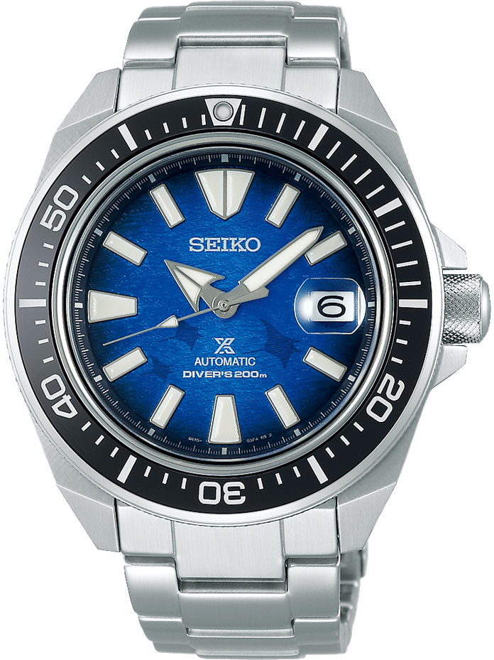     Seiko Prospex SRPE33J1