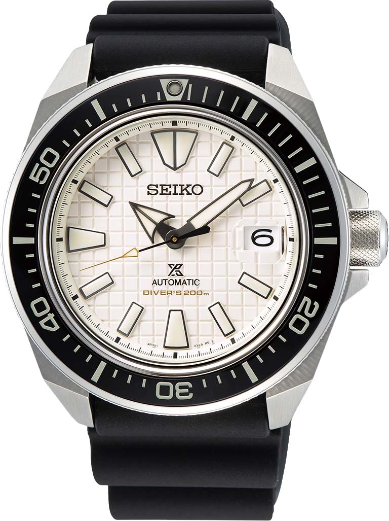     Seiko Prospex SRPE37K1