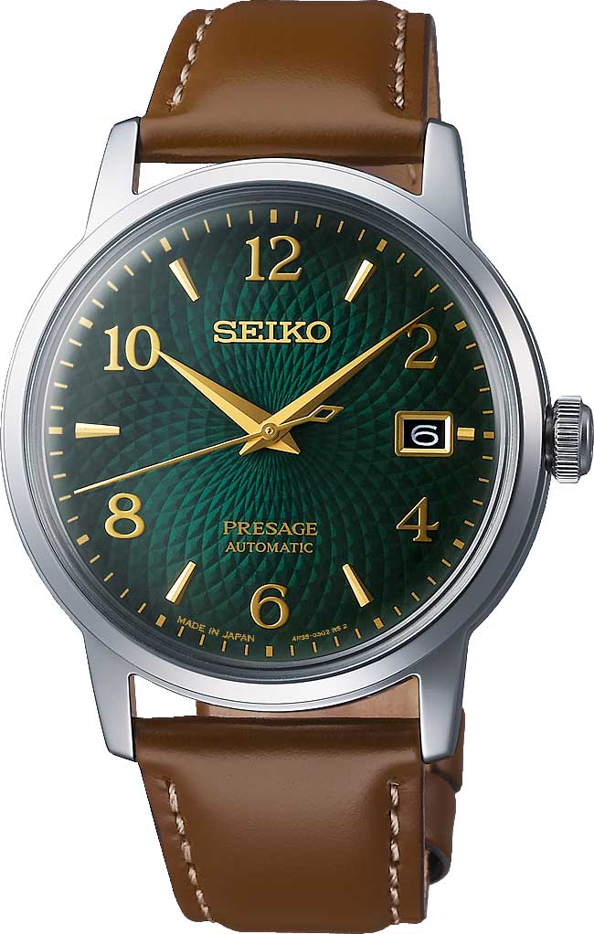 Японские механические наручные часы Seiko Presage SRPE45