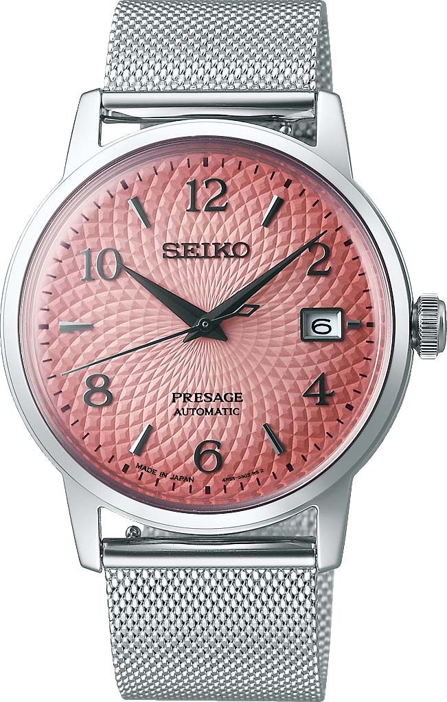     Seiko Presage SRPE47J1