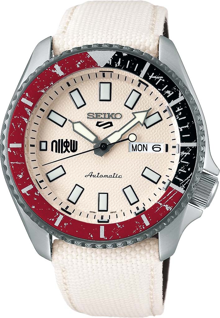     Seiko SRPF19K1