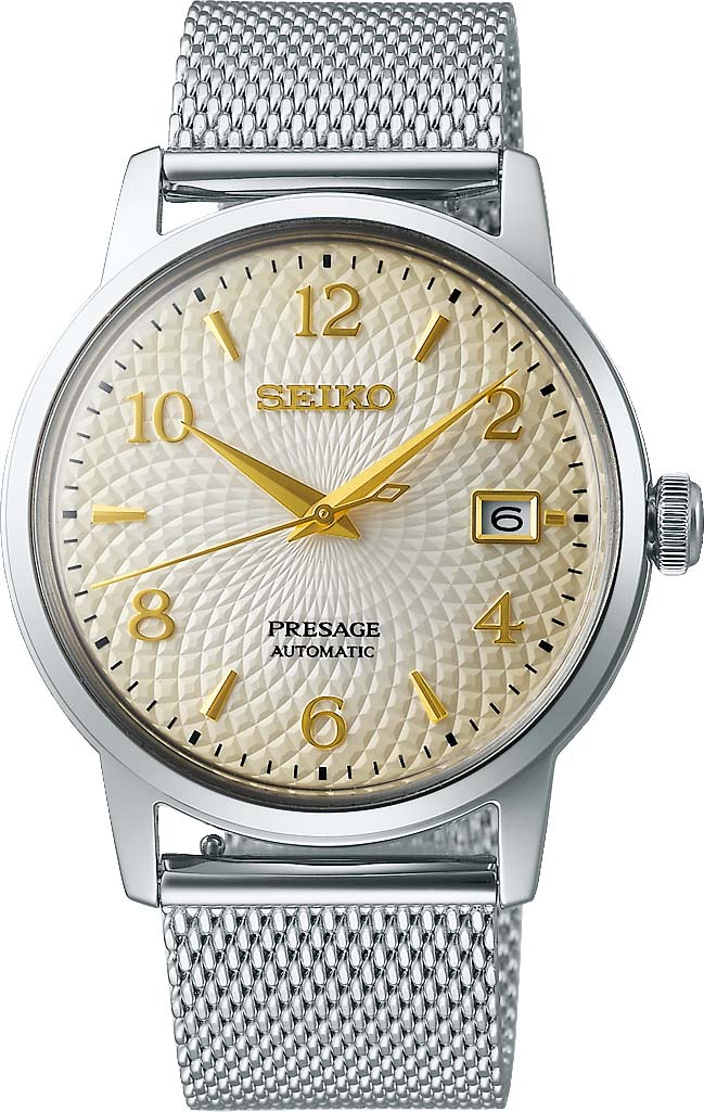     Seiko Presage SRPF37J1