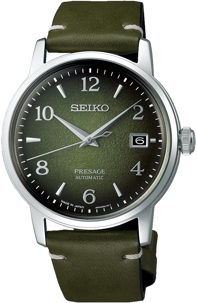     Seiko Presage Cocktail Time SRPF41J1