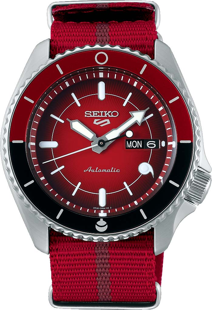     Seiko SRPF67K1