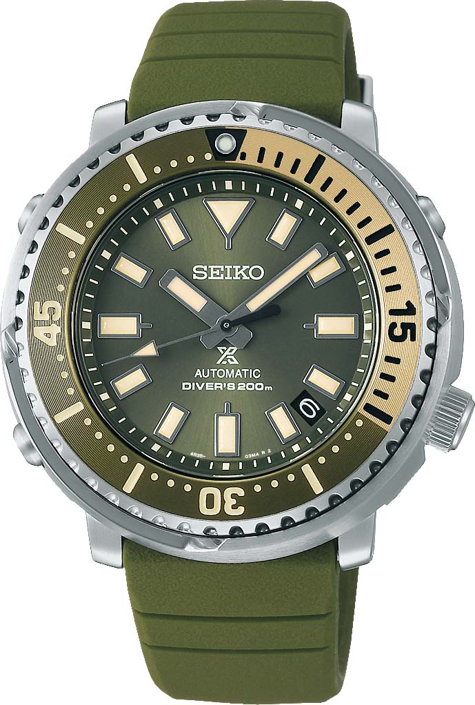     Seiko Prospex SRPF83K1