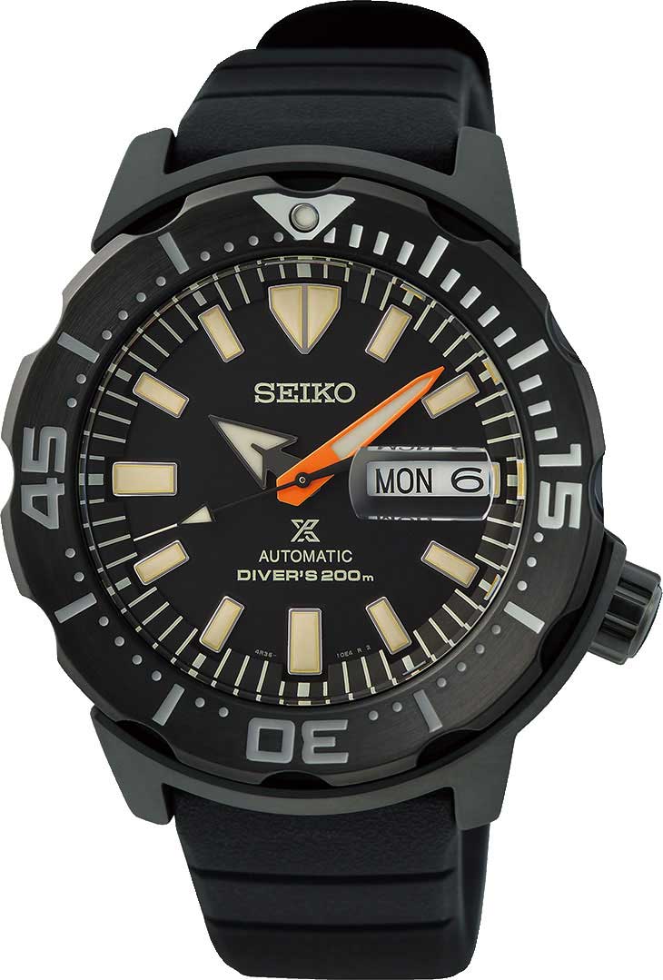     Seiko Prospex SRPH13