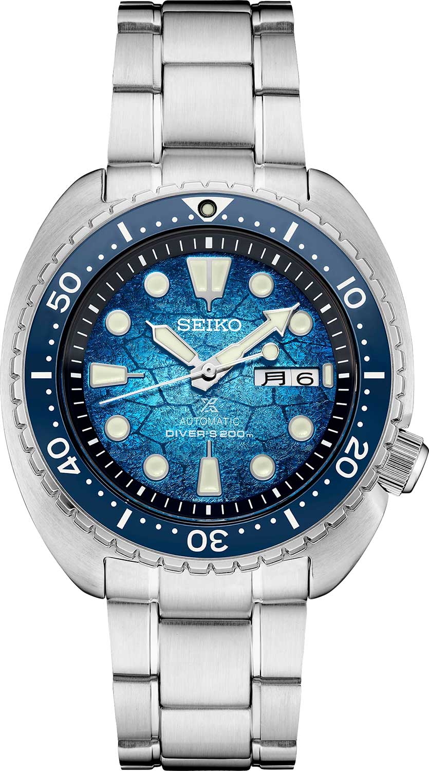     Seiko Prospex SRPH59