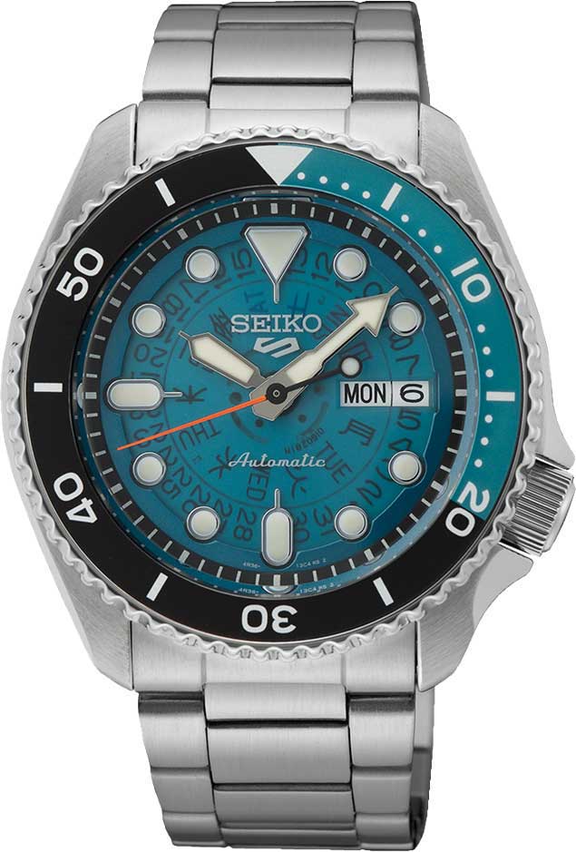     Seiko SRPJ45