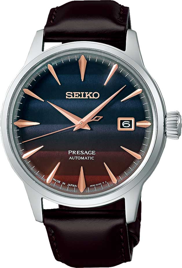     Seiko Presage SRPK75J1