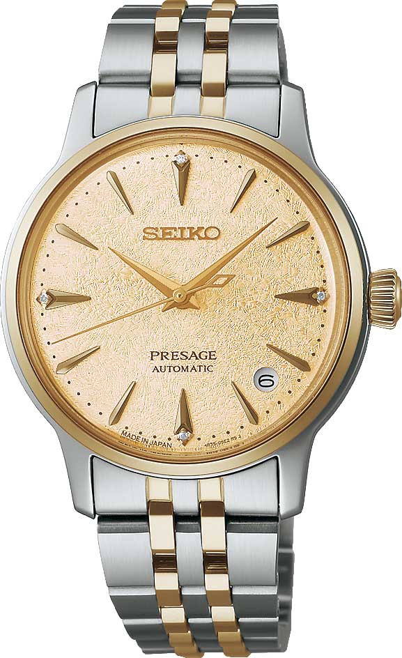     Seiko Presage Cocktail Time SRPL64