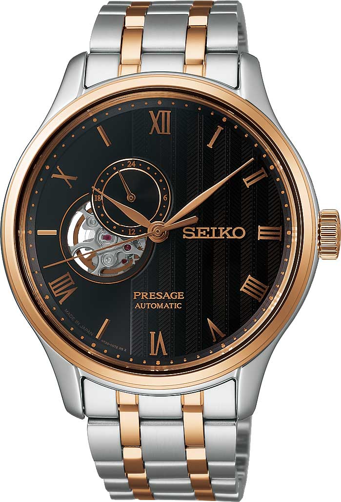 �������� ������������ �������� ���� Seiko Presage SSA466