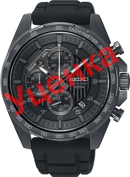 Японские наручные часы Seiko SSB327P1-ucenka с хронографом