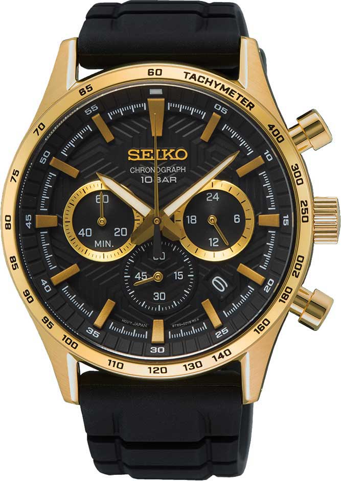 Японские наручные часы Seiko SSB446 с хронографом