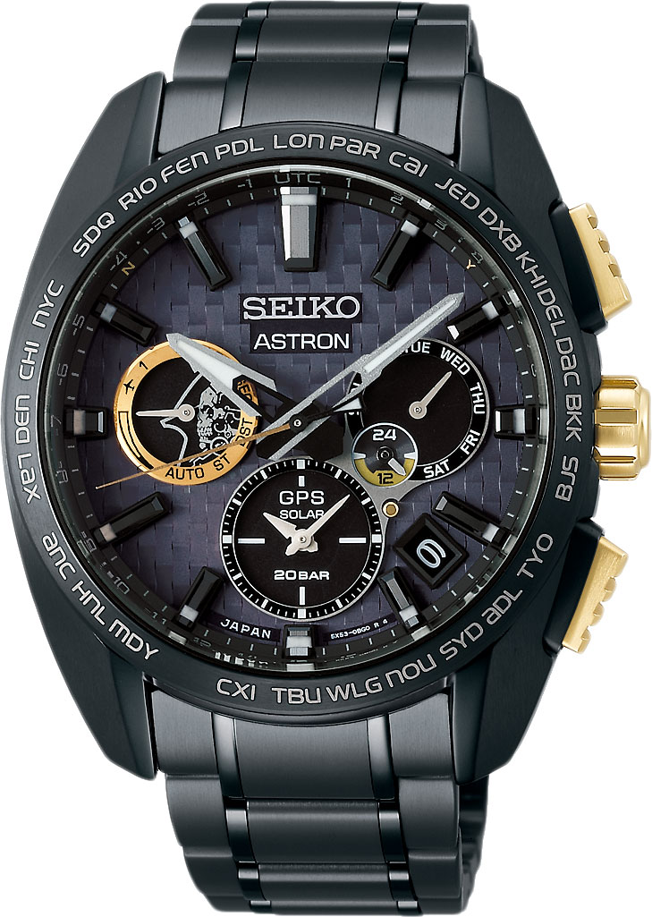     Seiko SSH097J1