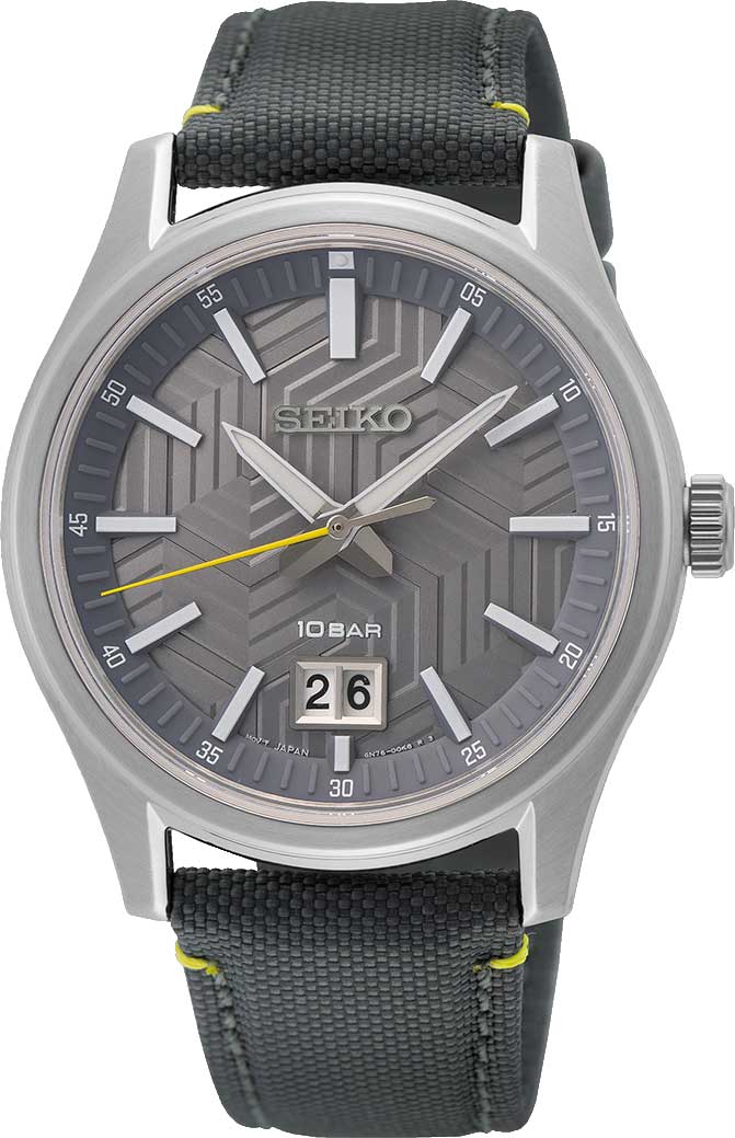 Японские наручные часы Seiko SUR543P1