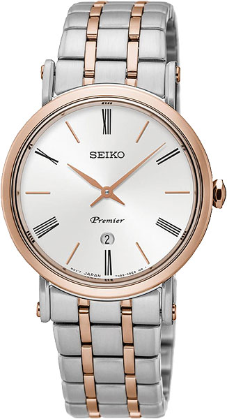 Японские наручные часы Seiko SXB430P1