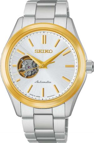Seiko HFB004