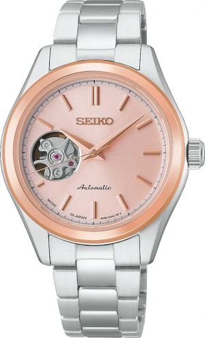 Seiko HFB010