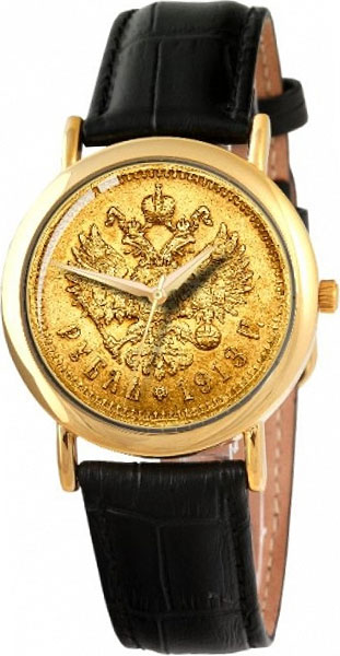 Российские наручные часы Слава 1049569/2035