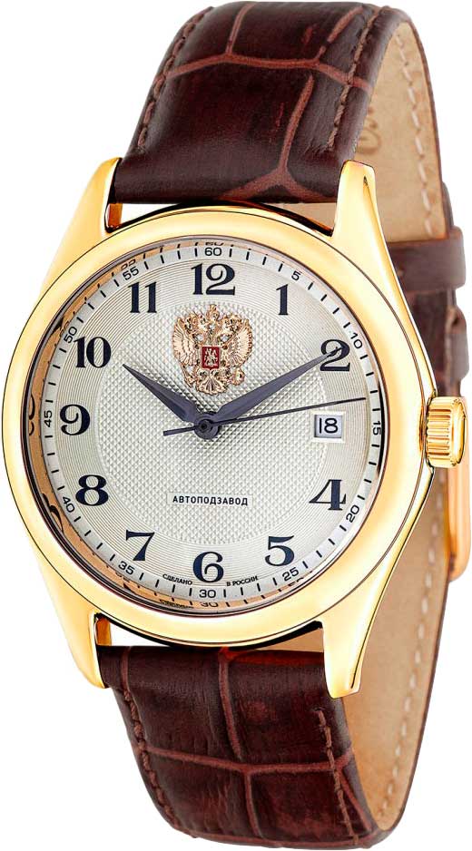 Российские механические наручные часы Слава 1499298/300-8215-ucenka