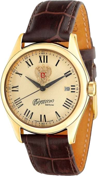 Российские механические наручные часы Слава 1499908/300-8215