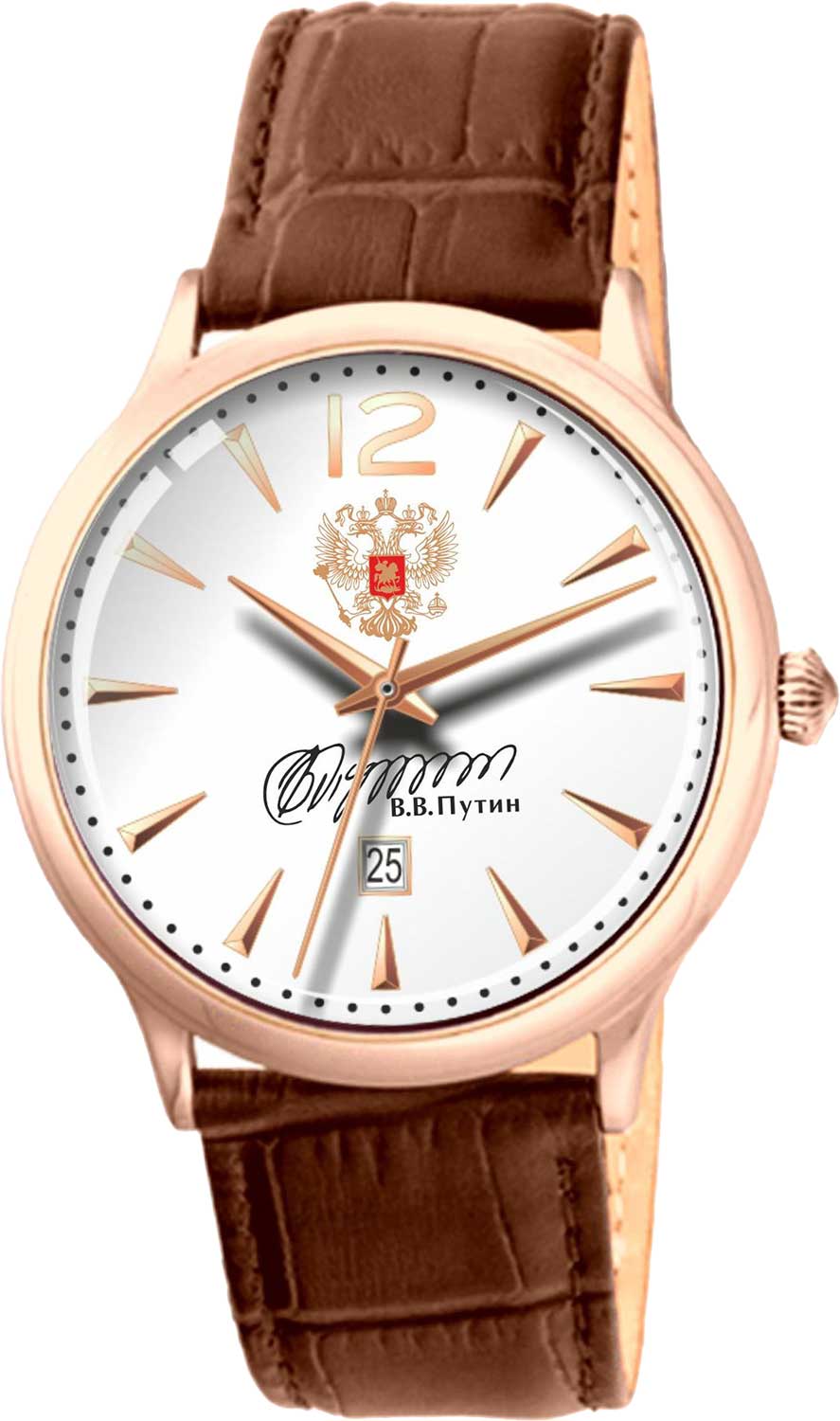 ���������� �������� ���� ����� 1603220/300-2115