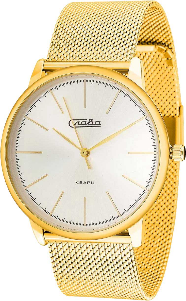 Российские наручные часы Слава 1729979/2035-100-ucenka