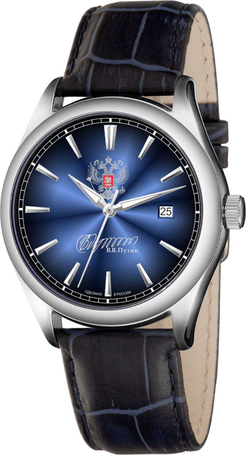 ���������� ������������ �������� ���� ����� 1860105/300-8215