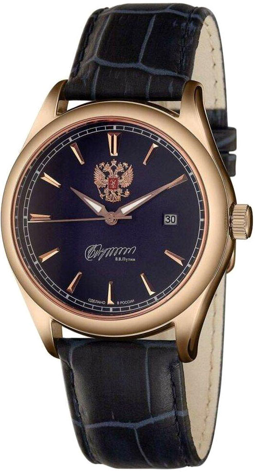 Российские механические наручные часы Слава 1863087/300-8215