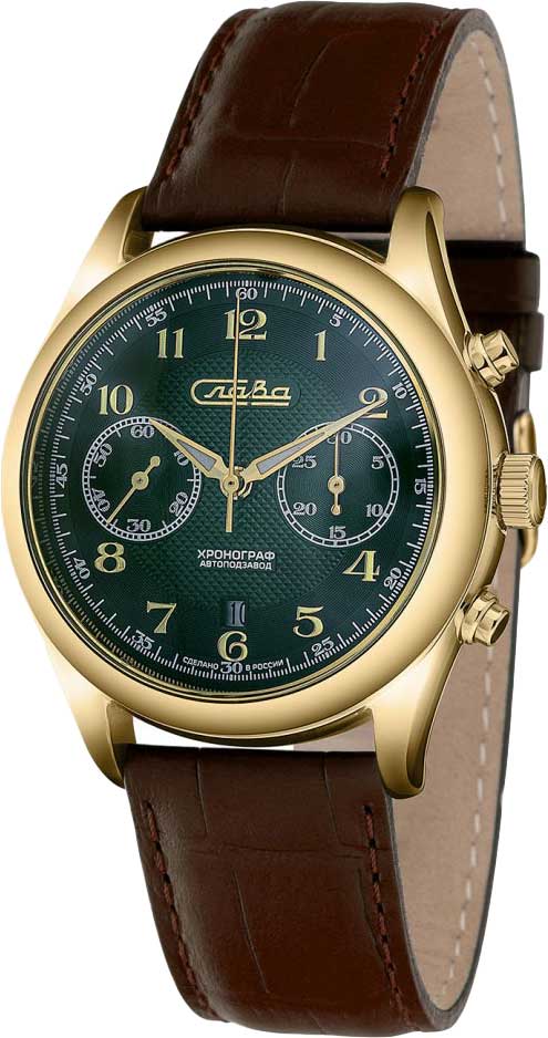 Российские механические наручные часы Слава 1889254/300-4617-ucenka