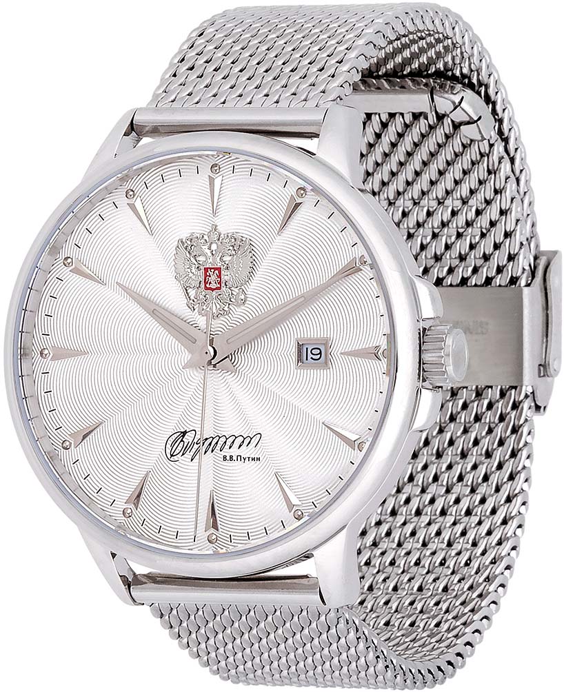 ���������� ������������ �������� ���� ����� 2560006/100-8215