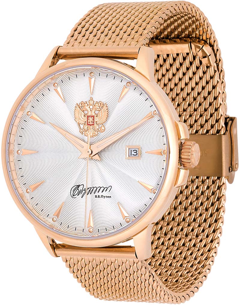 ���������� ������������ �������� ���� ����� 2563009/100-8215