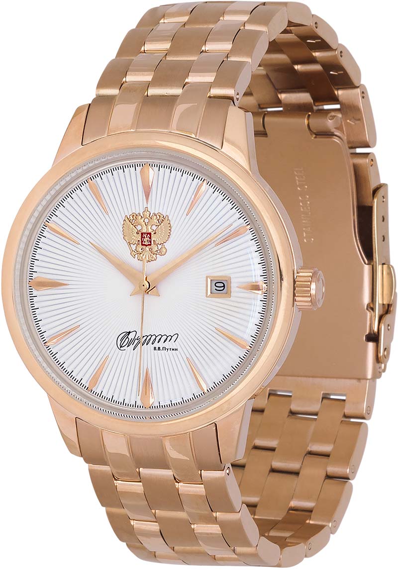 ���������� ������������ �������� ���� ����� 2593031/100-8215