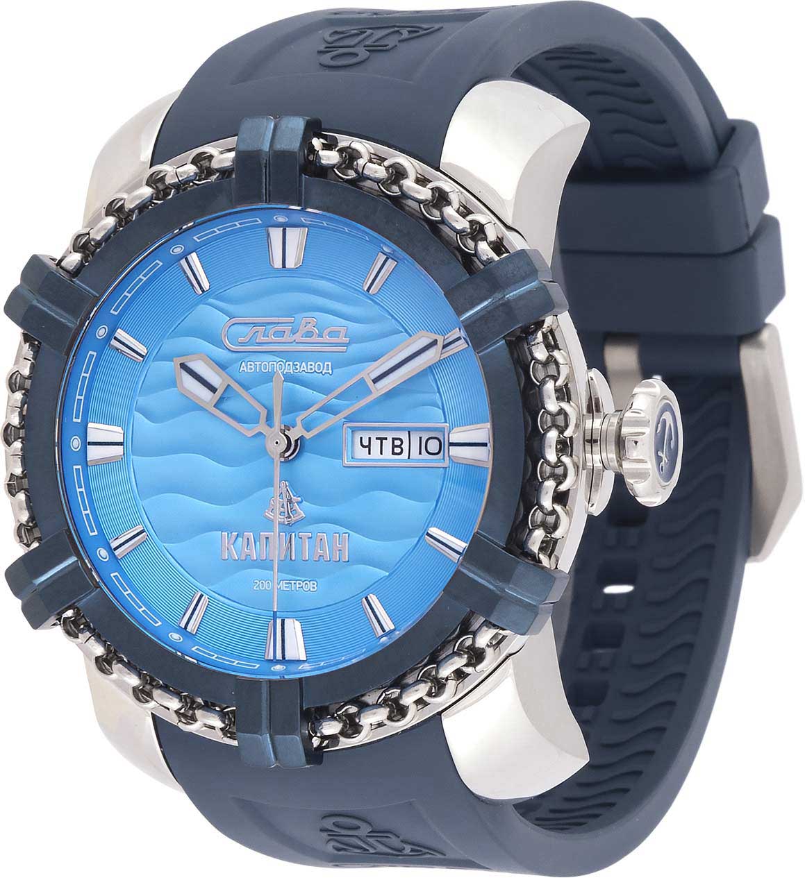      3470923/800-8205-ucenka