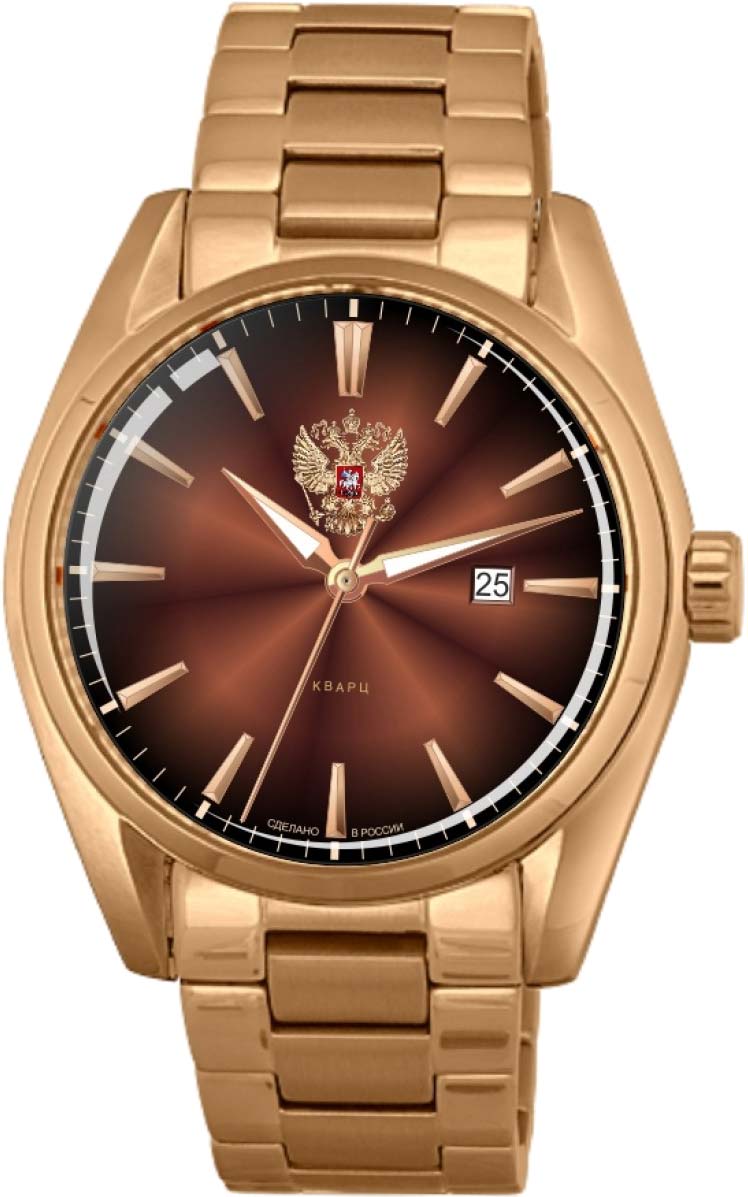 Российские наручные часы Слава 4443046/100-2115