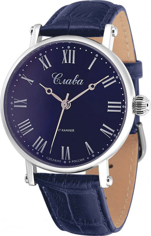 Российские механические наручные часы Слава 8190900/300-2409.B