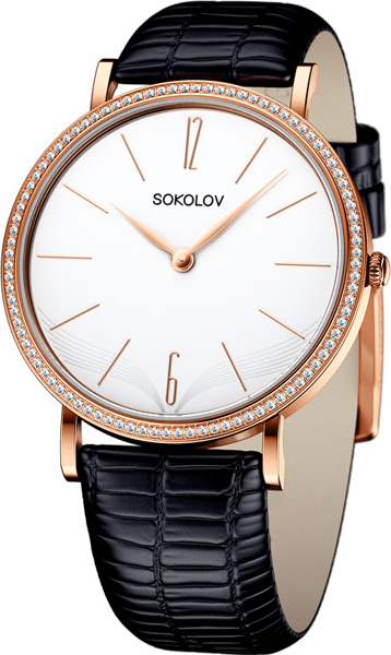     SOKOLOV 110.01.00.001.05.01.2