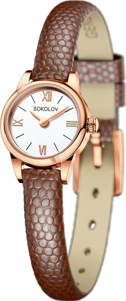     SOKOLOV 211.01.00.000.01.03.3