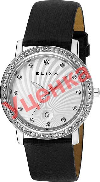   Elixa E044-L137