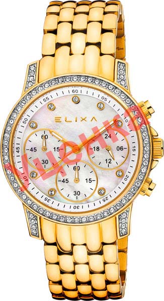   Elixa E109-L439