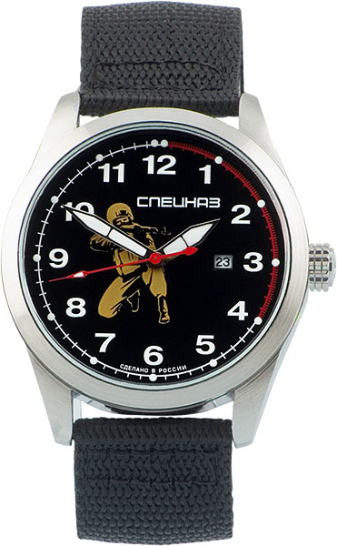 ���������� �������� ���� ������� C2861317-2115-09